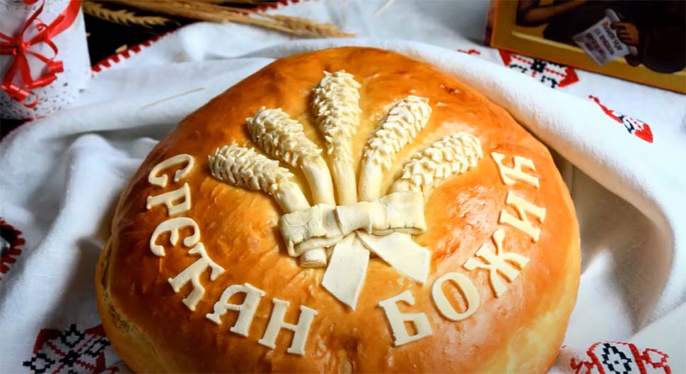 Како да спремите Божићну чесницу да буде мекана и мирисна