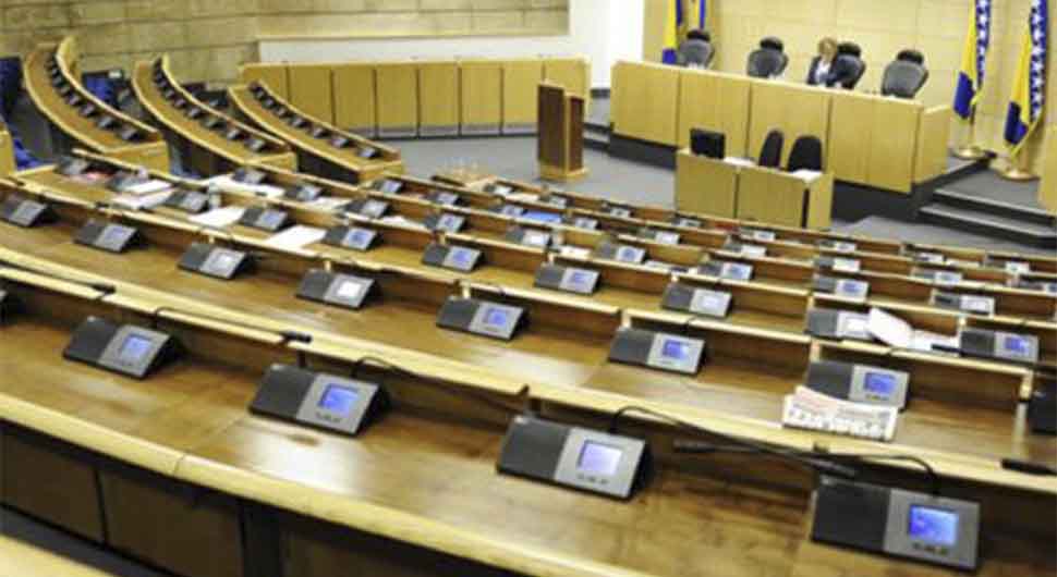 Шпирић, Ковачевић и Новић неће присуствовати најављеној сједници