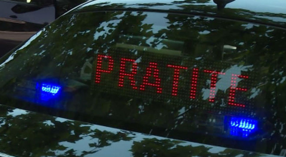 Колико је брз пресретач?