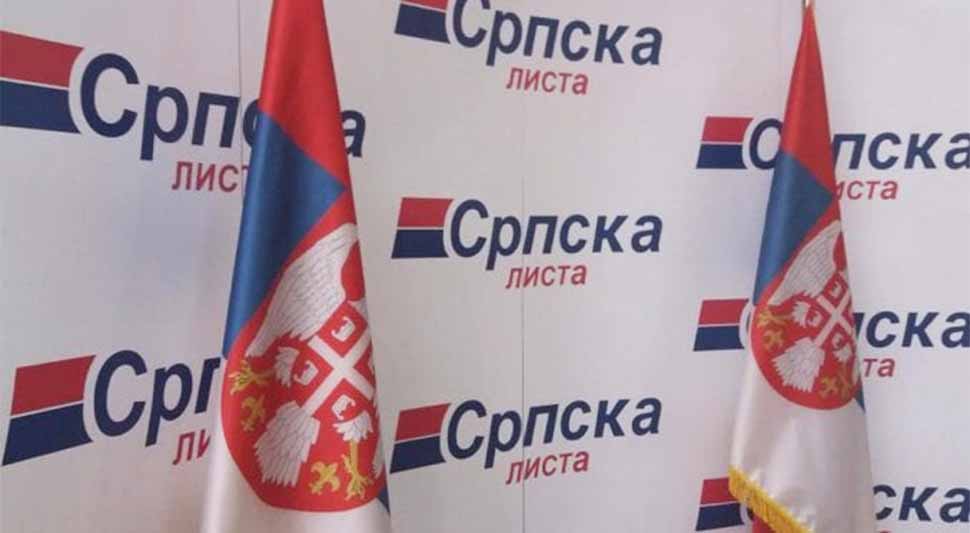 ''Нова Куртијева Влада - наставак институционалног насиља над Србима''