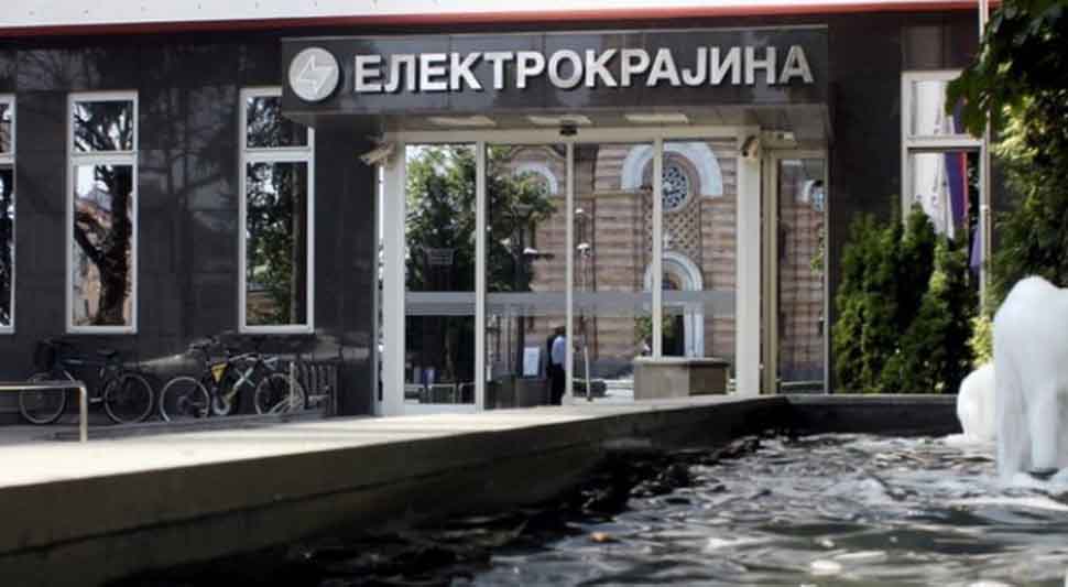 Сигурнија испорука струје за 1.600 потрошача