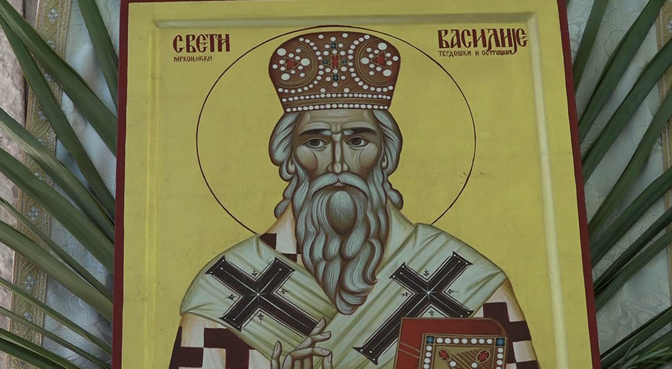 Шта значи ако данас пада киша и буде невријеме?