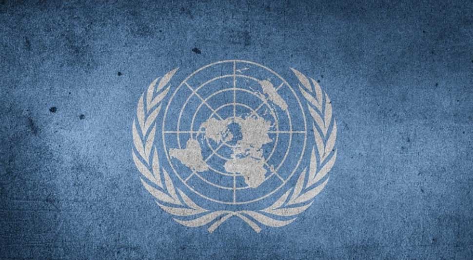 Уједињене нације бирају новог генералног секретара 2026. године