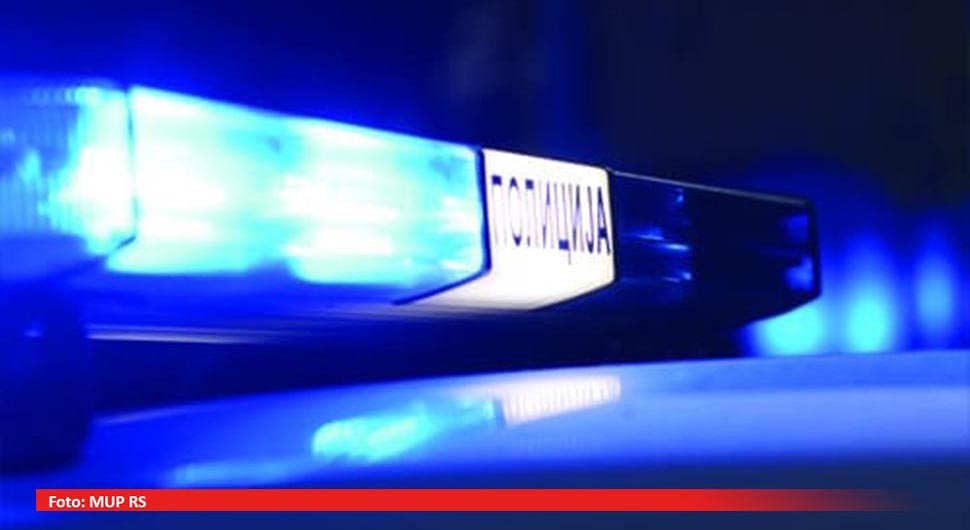 МУП упозорио грађане: Ми то никад не радимо