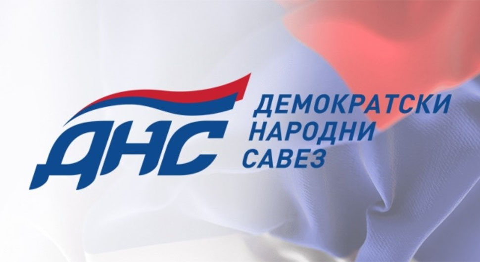 ДНС тражи нову колацију у Гацку