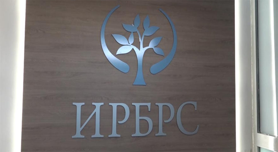 Ово су нове погодности за ИРБ кредите брачним паровима