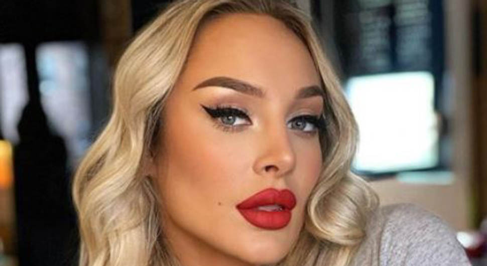 Упс, госпођо: Испливао цјеновник Луне Ђогани