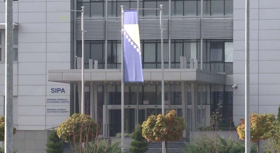 СИПА упозорава на кружење лажних мејлова!