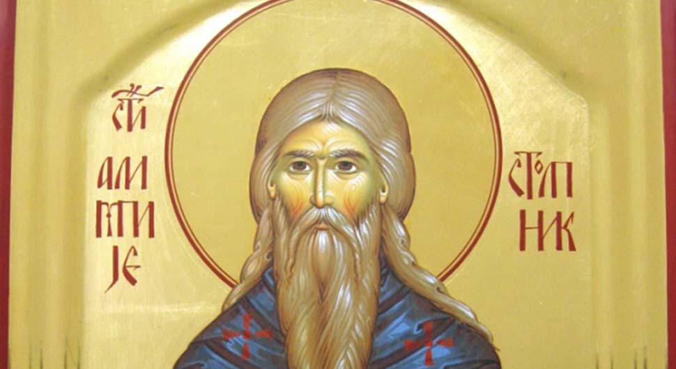 Сутра се слави Свети Алимпије: Ево које обичаје треба испоштовати