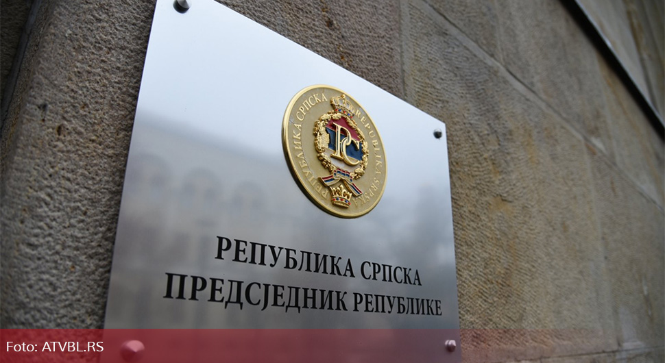 Српској се не може наметнути предсједник: Како ће положити заклетву?