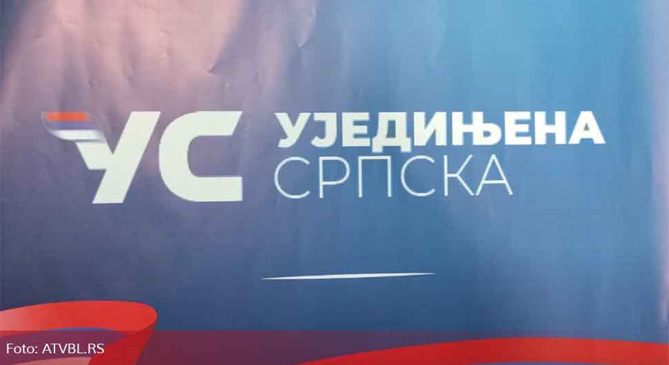 Сретко Ћурковић напустио Уједињену Српску