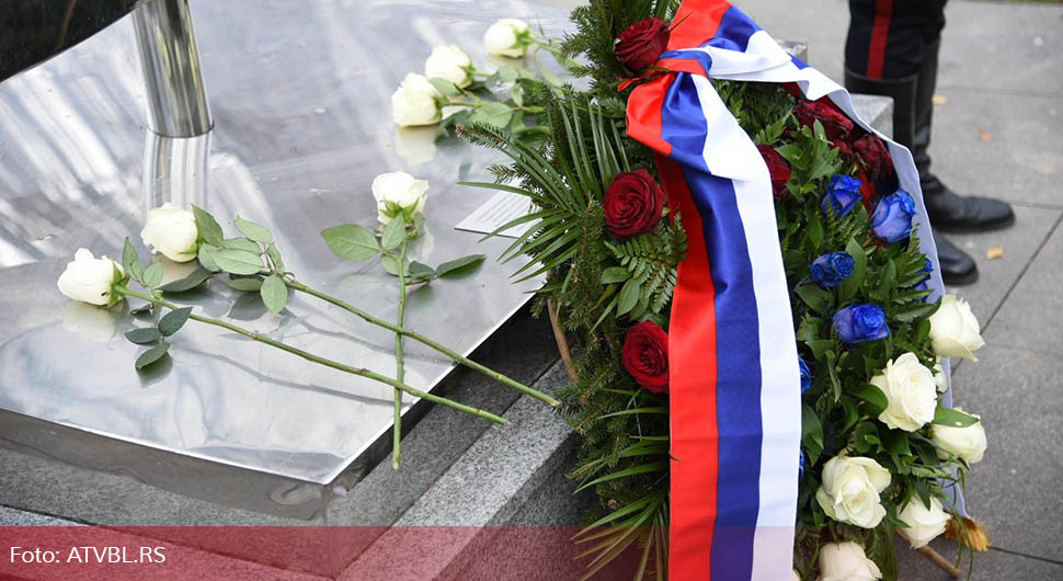 Obilježavanje 31 godine od smrti 12 beba