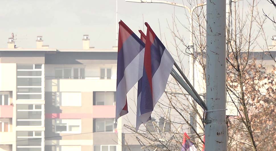 Danas u Srpskoj neradni dan