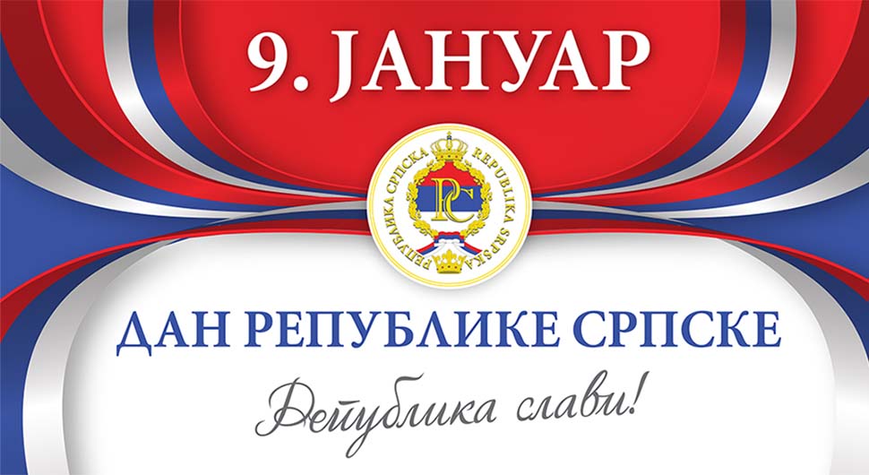 Srećan Dan Republike Srpske!