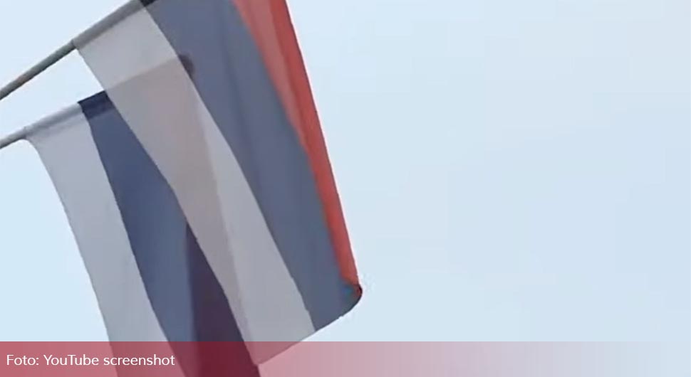 “Stvaraoci Republike Srpske” pozvali građane na protest u Sarajevu