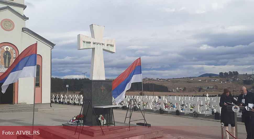Bjelica na "Malom Zejtilniku": Potvrđujemo da je ovdje pečat Srpske
