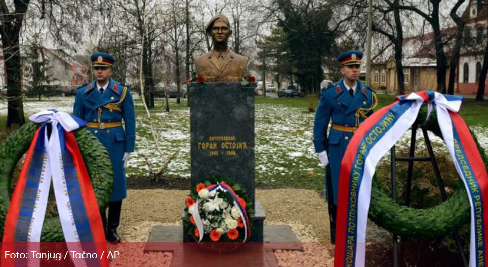 Otkrivena spomen-bista heroju sa Košara potpukovniku Goranu Ostojiću