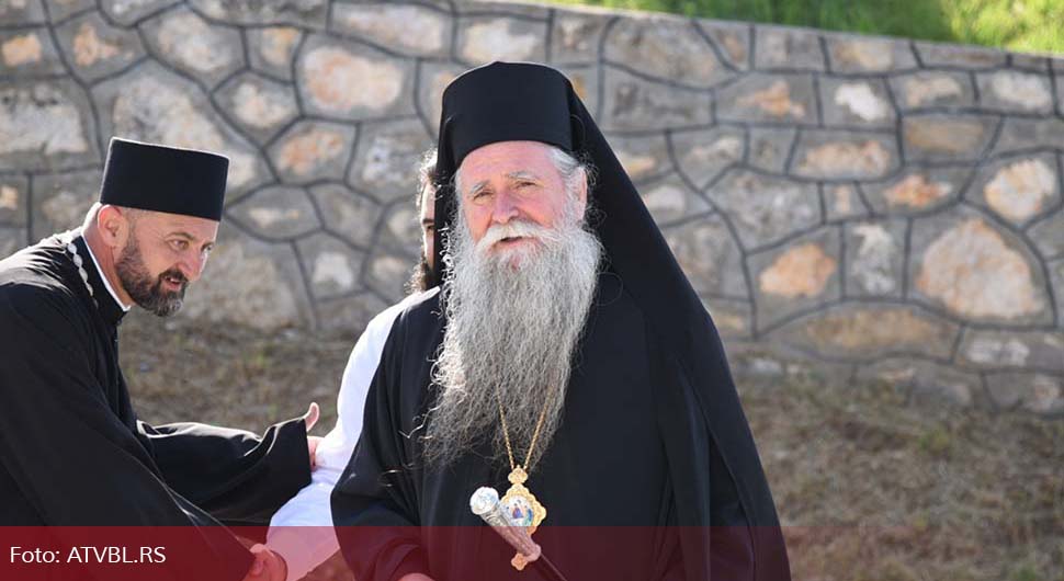 Митрополит Јоаникије: Непримјерена изјава архиепископа Кипарске православне цркве