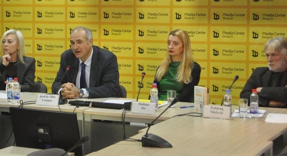 Uručenje "Velike nagrade Ivo Andrić"