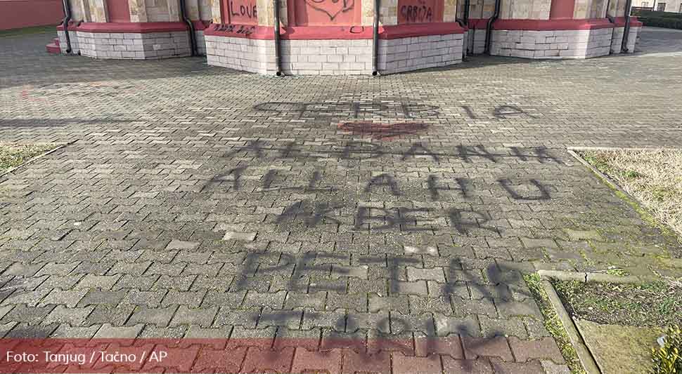 Uhapšen mladić koji je ispisao uvredljive grafite na pravoslavnoj crkvi
