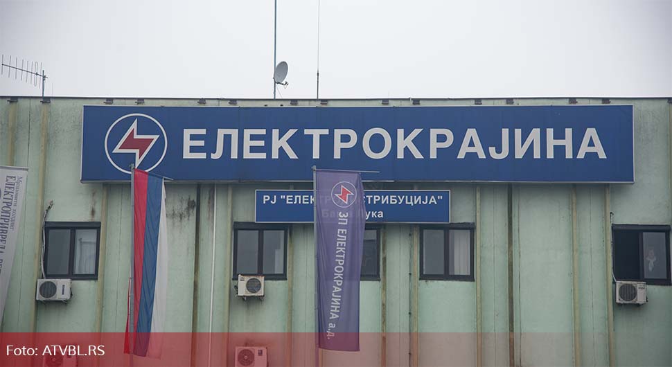 Данас више улица и насеља у Бањалуци без струје