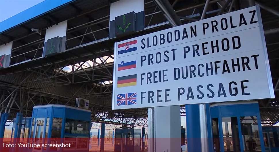 До љета контроле на граници Словеније са Хрватском
