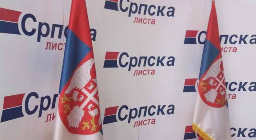 Srpska lista: Formiranje ZSO se mora sprovesti