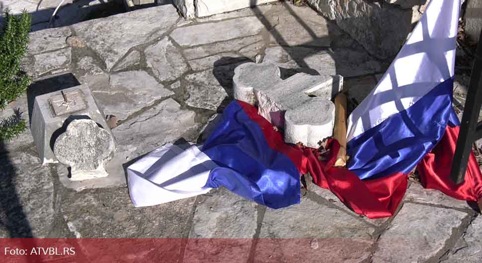Tuga, bol i grozota