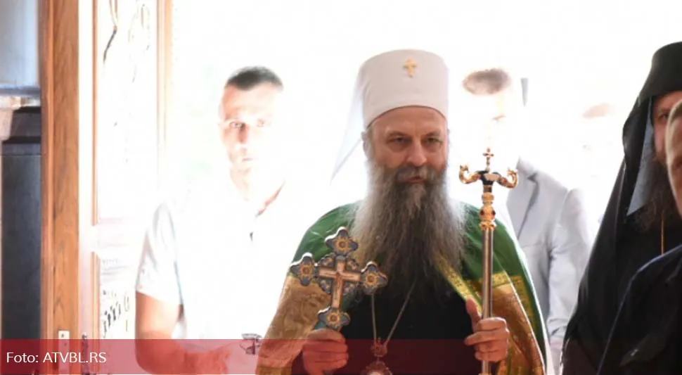Preminula majka patrijarha Porfirija