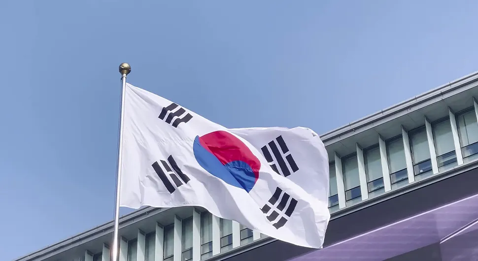 PO SVIJETU SA ROBERTOM DACEŠINOM: Južna Koreja