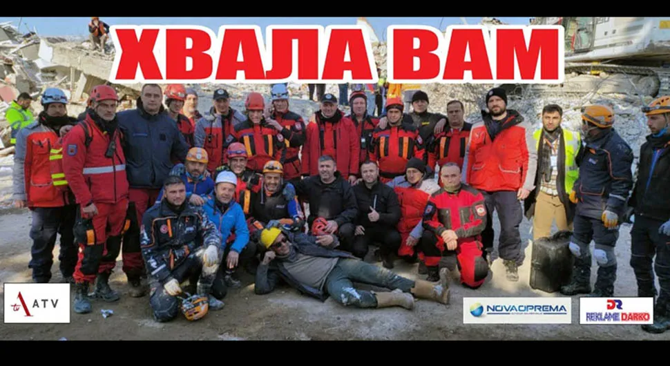 U Banjaluci bilbordi posvećeni herojima koji su u najboljem svjetlu predstavili Srpsku