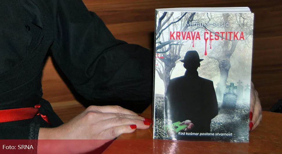 Predstavljen roman "Krvava čestitka"