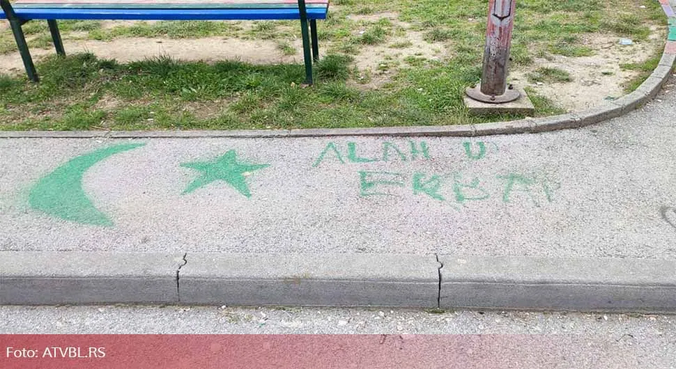 U Banjaluci osvanuo grafit "Alahu ekbar“