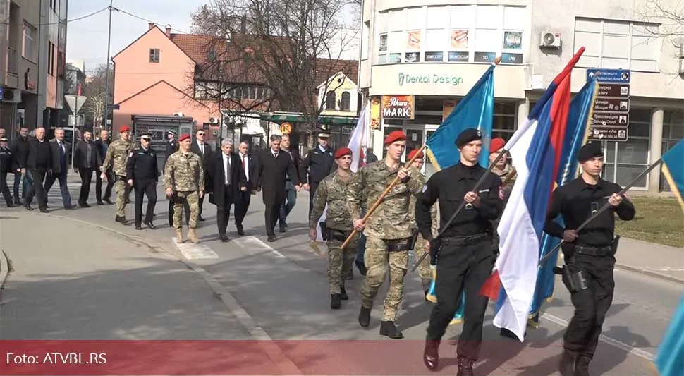 29. godišnjica formiranja Sedmog odreda Specijalne brigade policije
