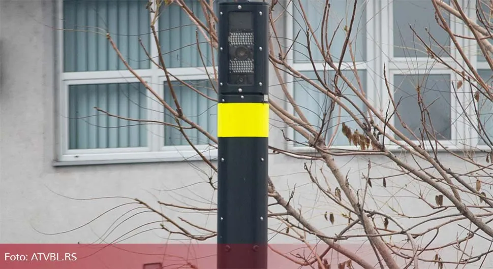 U funkciji dva stacionarna radara