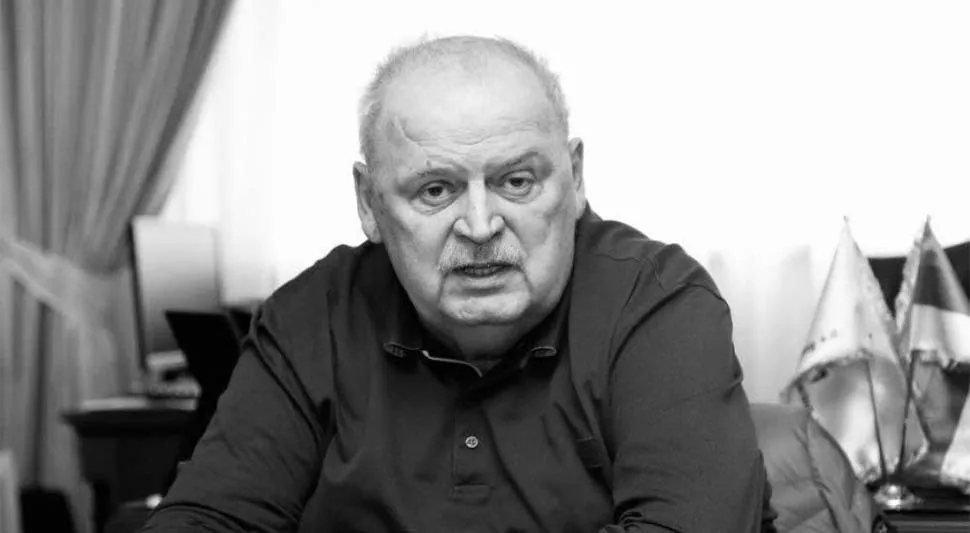 Komemoracija Slobodanu Stankoviću u četvrtak