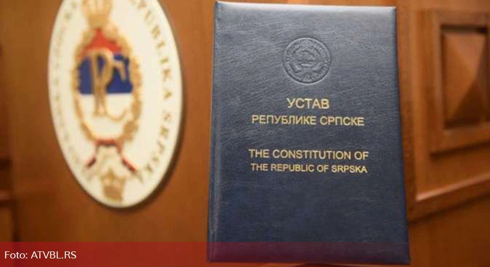 У Бањалуци завршна јавна расправа о Нацрту устава Републике Српске