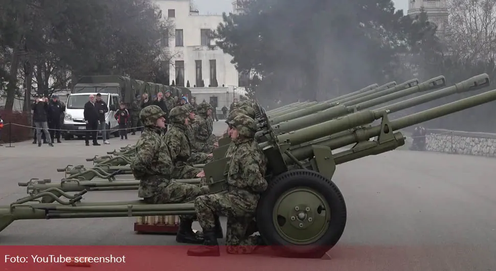 Počasna artiljerijska paljba povodom Dana državnosti