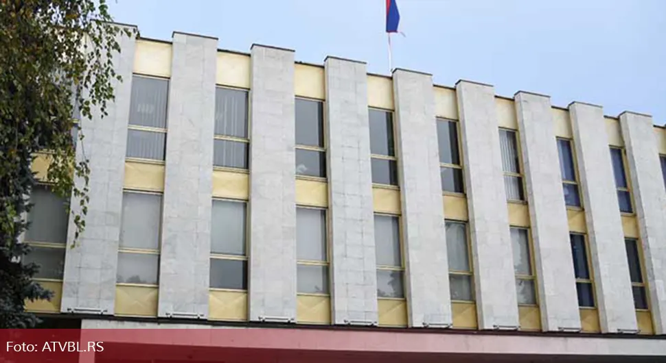 Фонд солидарности насљедник Фонда солидарности за обнову и Компензационог фонда