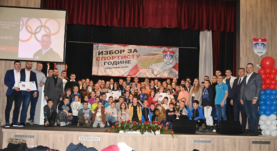 Strahinja Erić najbolji sportista u prošloj godini