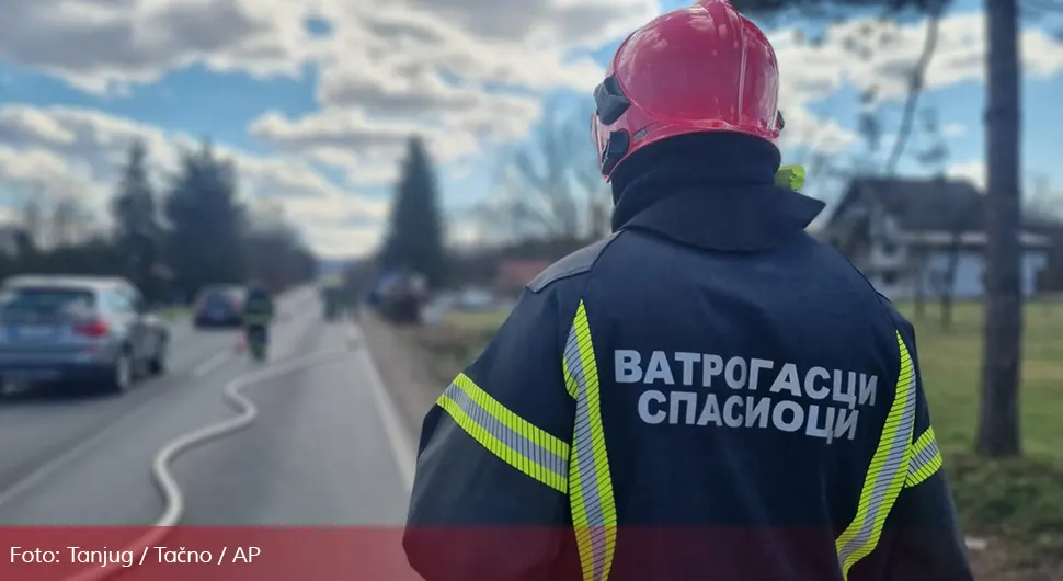 Пожар у школи у Београду