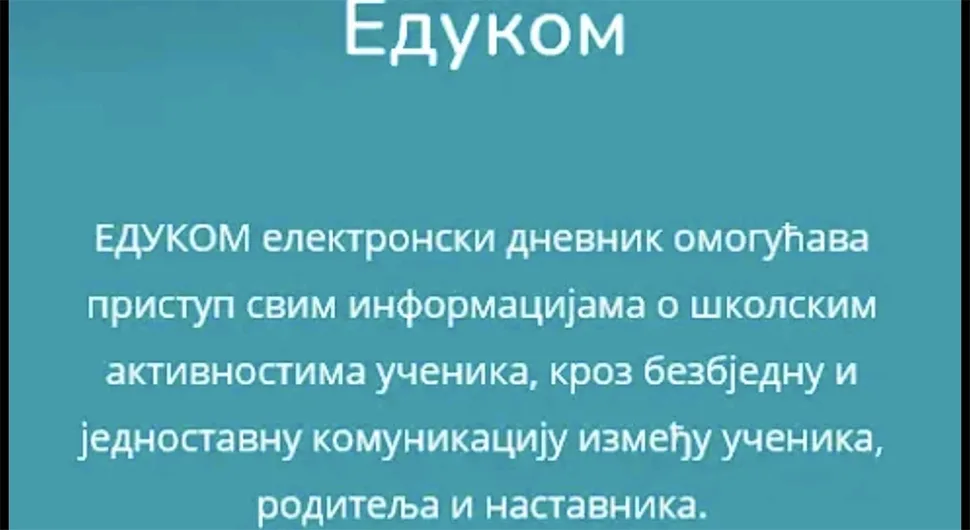 Ministarstvo prosvjete izradilo aplikaciju "EDUKOM eDnevnik"