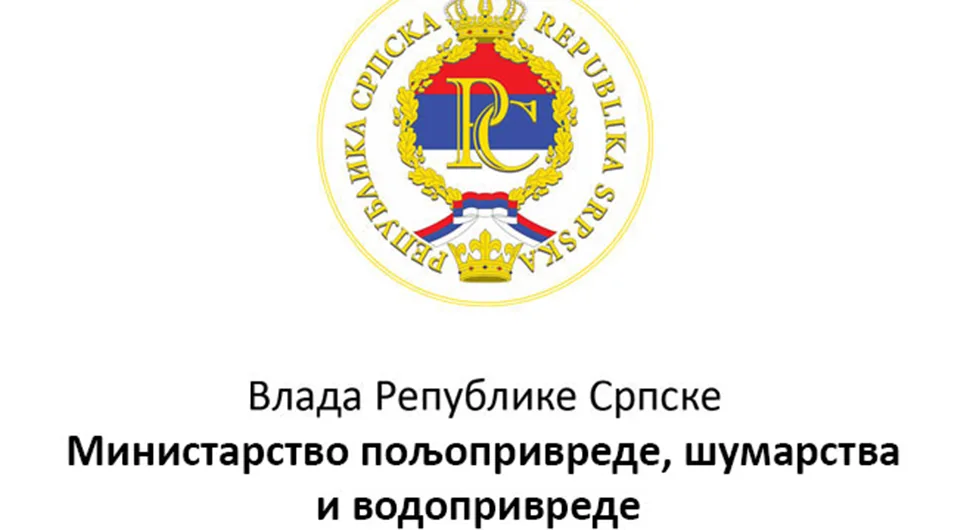 Исплаћено више од 2.200.000 КМ за подстицаје