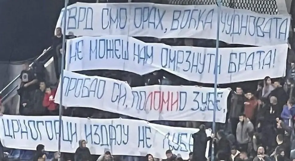 Skrivena poruka navijača Srbije u Podgorici