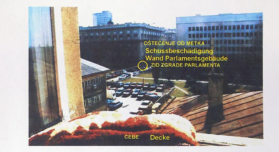 Sa ovog mjesta ubijen je Zoran Đinđić?