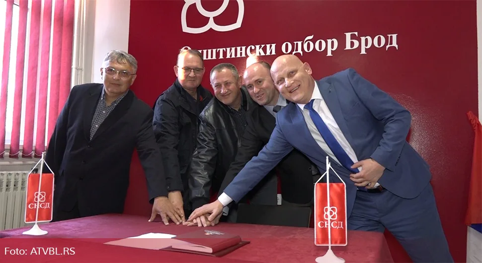 SNSD, SP, DEMOS, NPS i DNS potpisali sporazum o političkoj saradnji u Brodu