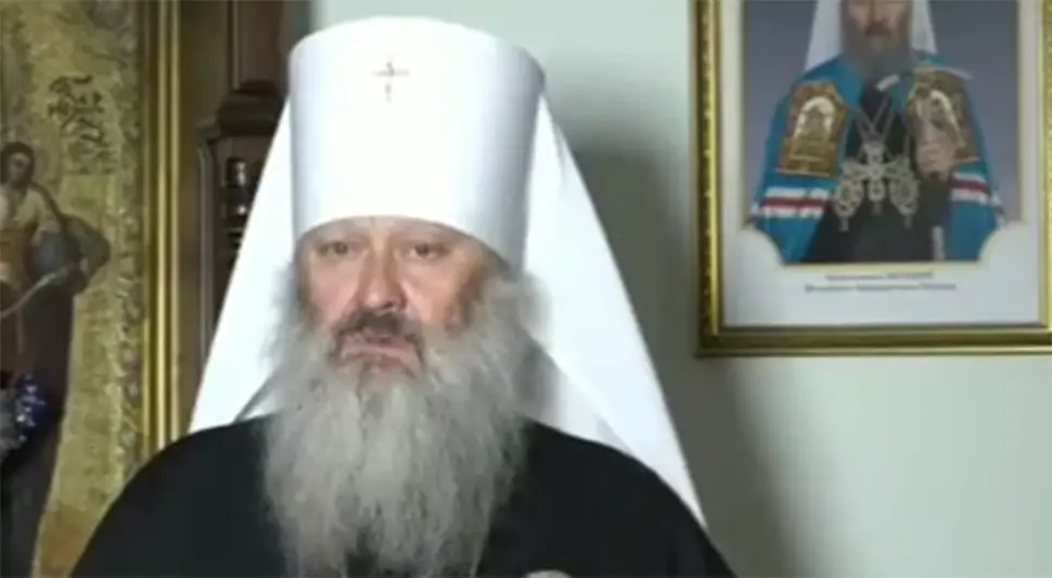 Mitropolitu Pavelu određen kućni pritvor