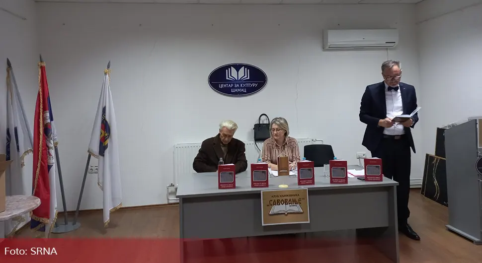 Promovisana knjiga "Volim te više, svake minute"