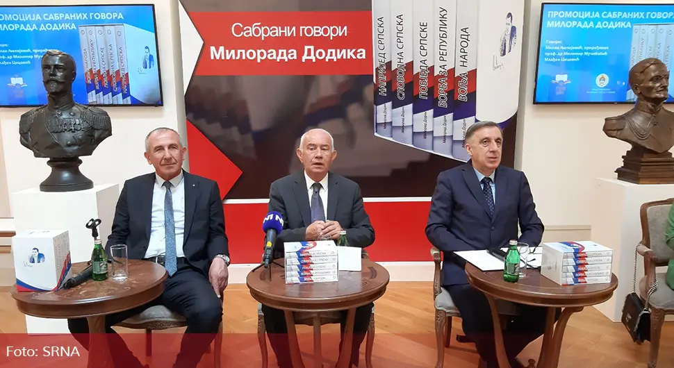 U Beogradu promovisan komplet knjiga Dodikovih govora