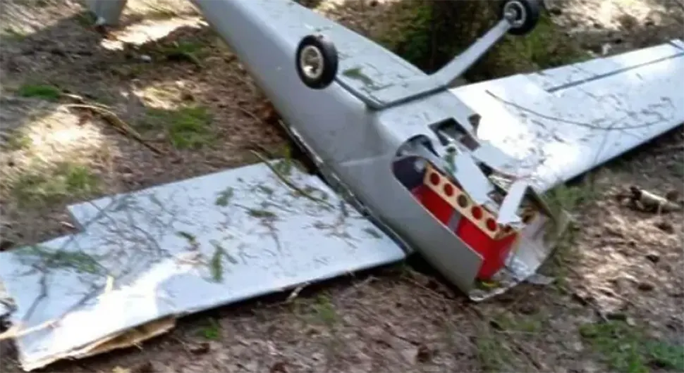 Dron sa 17 kilograma eksploziva pao u moskovskoj oblasti